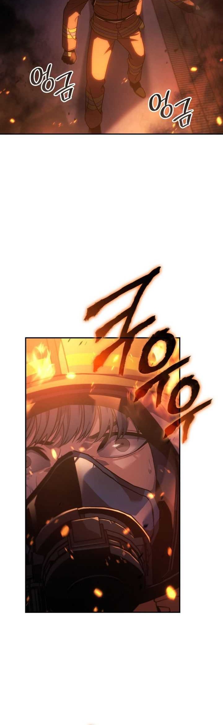 Limit Breaker Chapter 66 - halaman 10