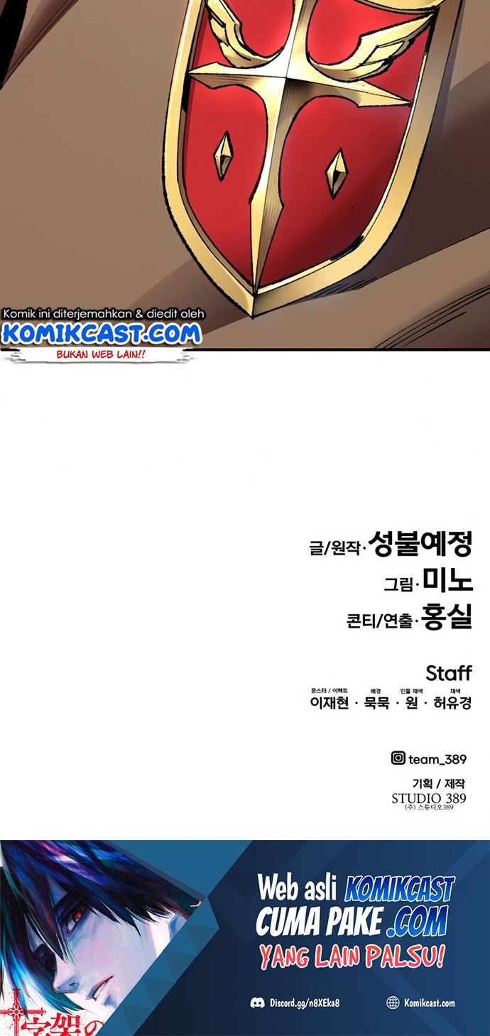 Limit Breaker Chapter 66 - halaman 125