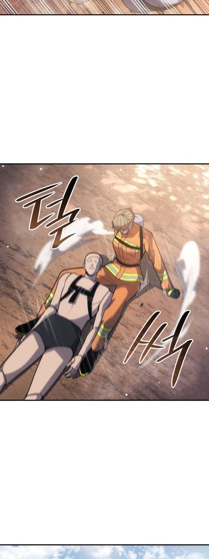 Limit Breaker Chapter 66 - halaman 20