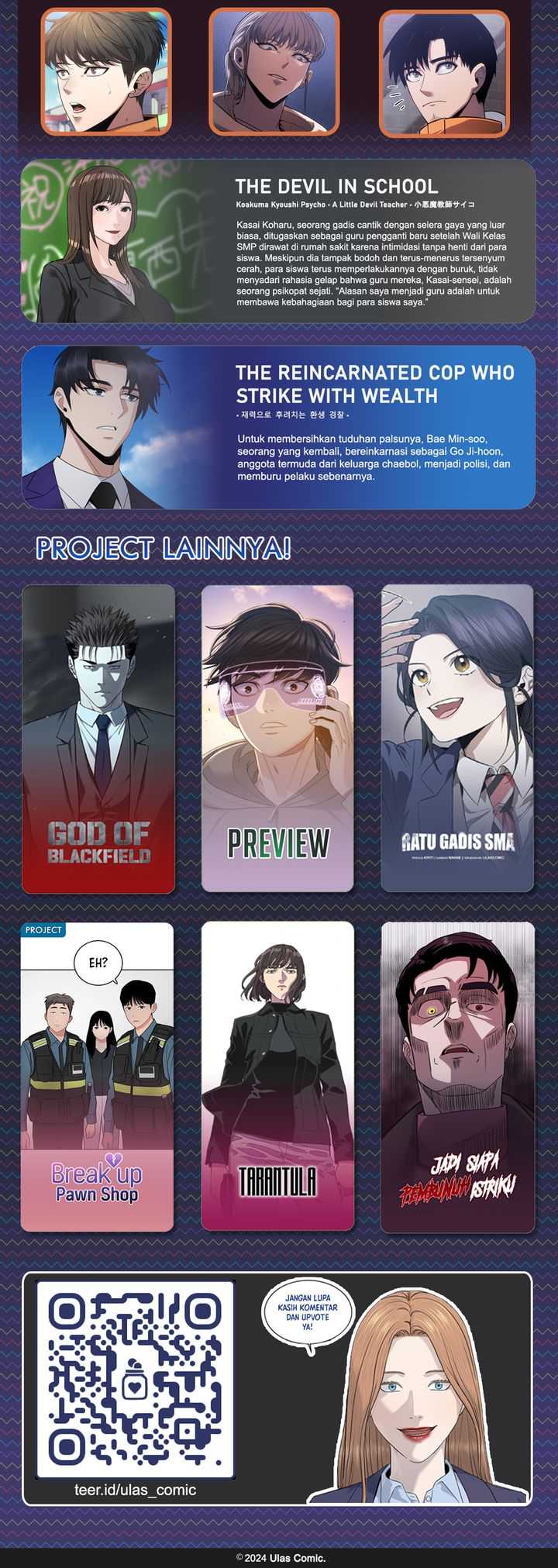 Limit Breaker Chapter 66 - halaman 51