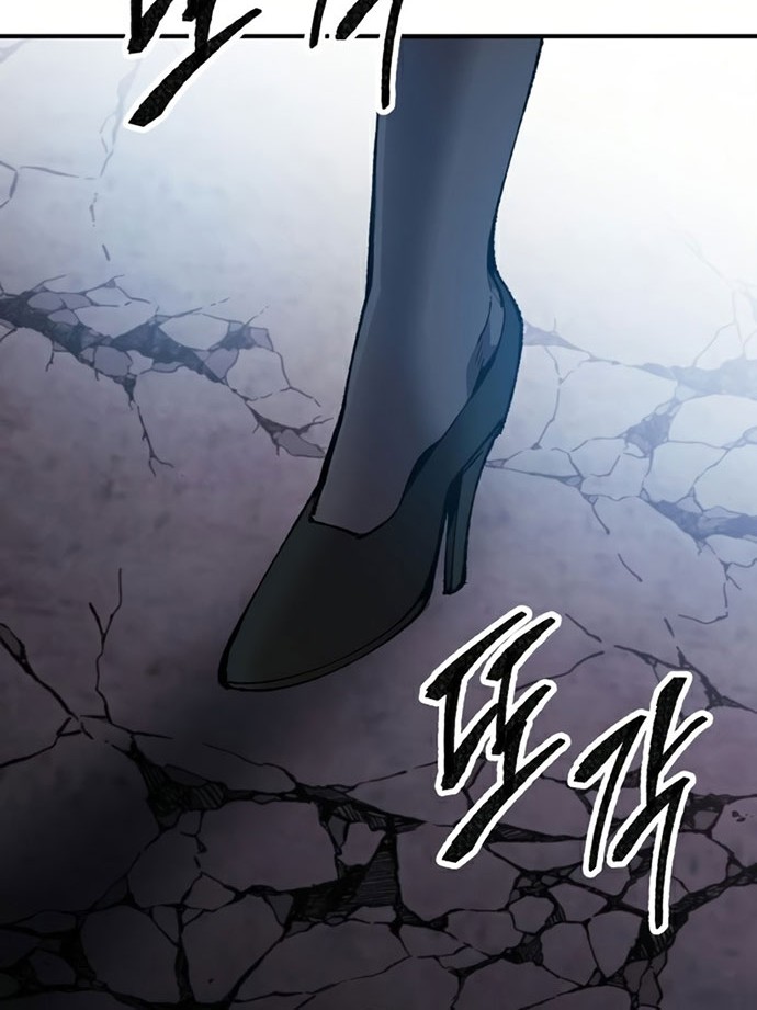Limit Breaker Chapter 66 - halaman 79
