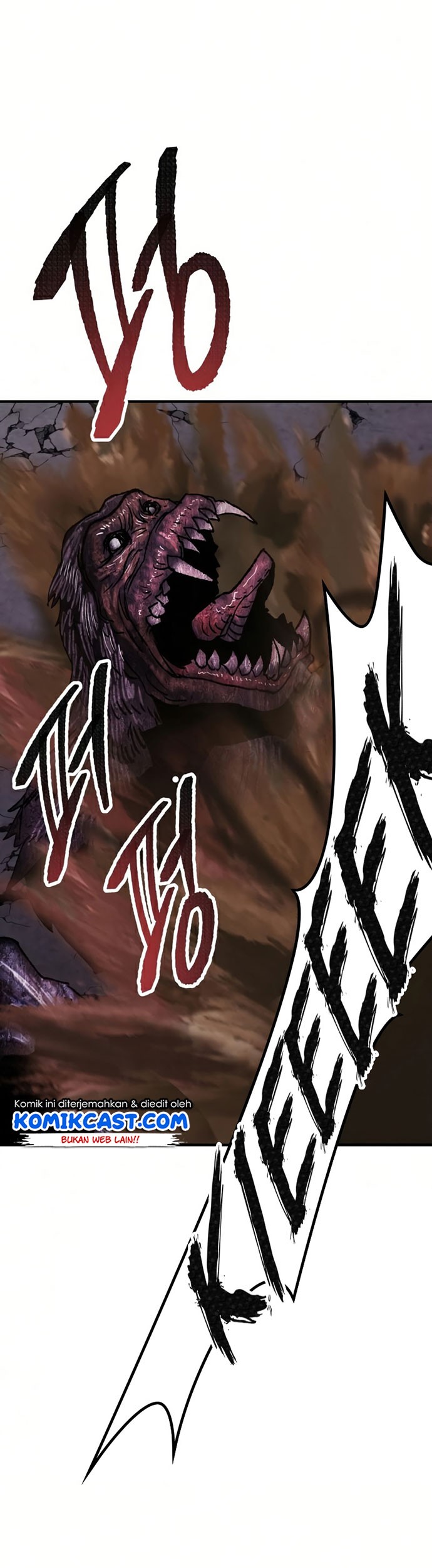 Limit Breaker Chapter 66 - halaman 94