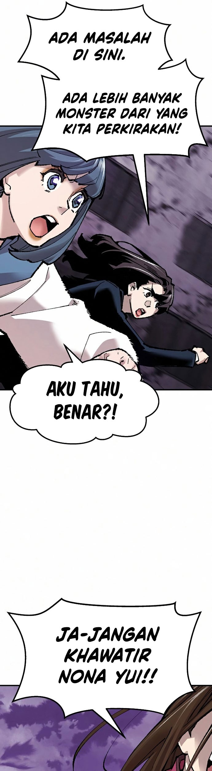 Limit Breaker Chapter 67 - halaman 101