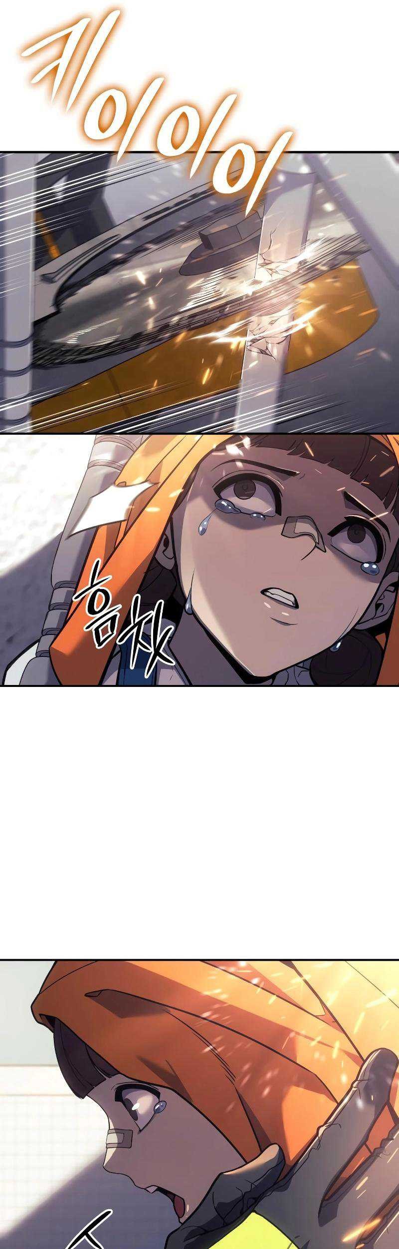 Limit Breaker Chapter 67 - halaman 61