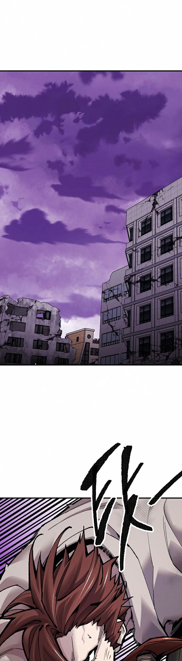 Limit Breaker Chapter 67 - halaman 87