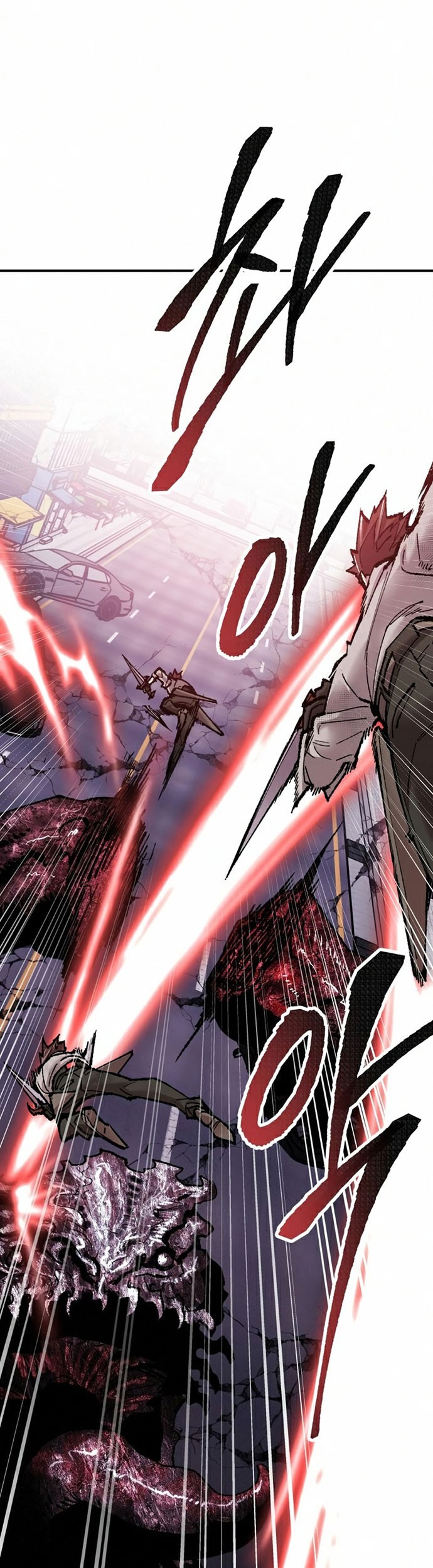 Limit Breaker Chapter 67 - halaman 89