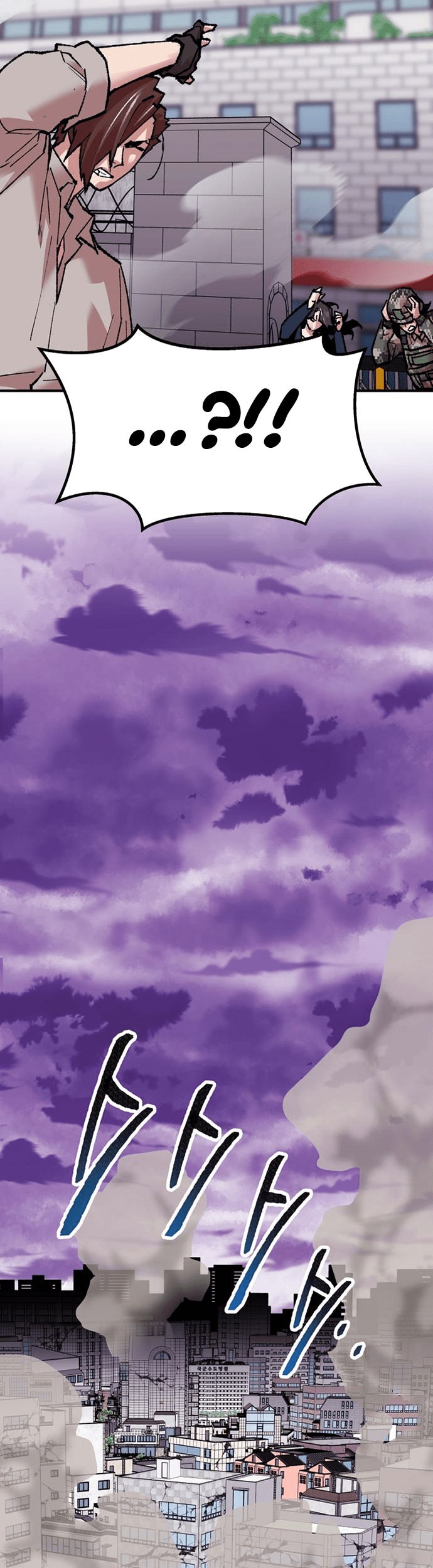 Limit Breaker Chapter 68 - halaman 118