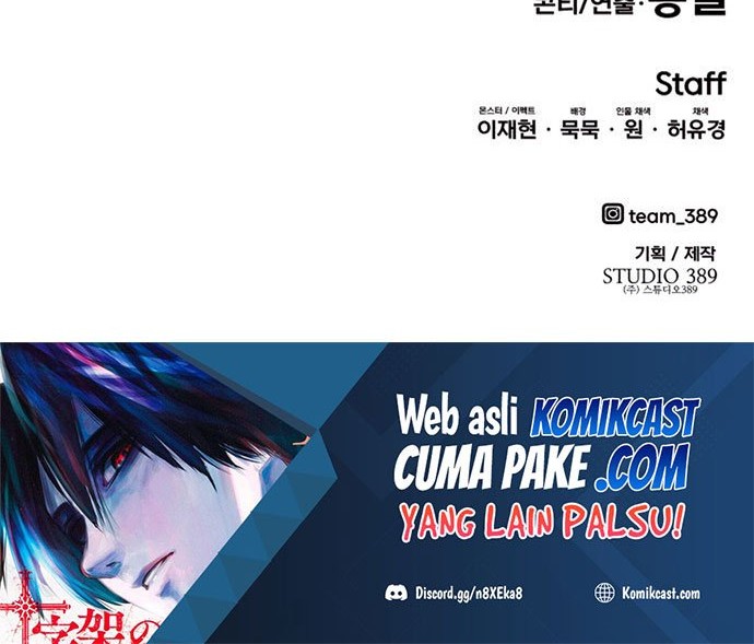 Limit Breaker Chapter 68 - halaman 127