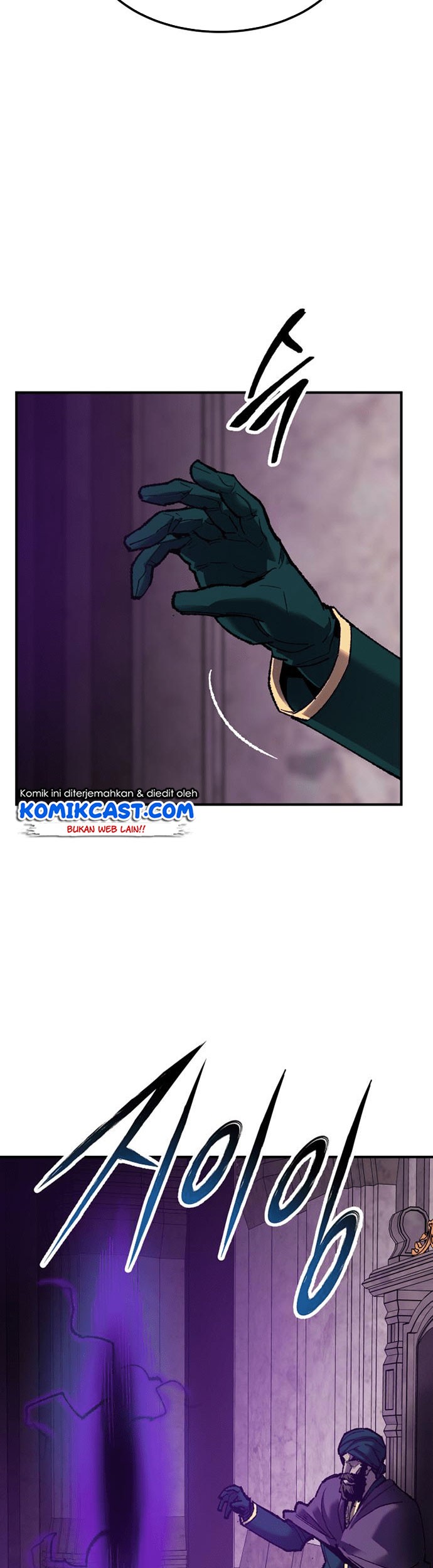 Limit Breaker Chapter 68 - halaman 86