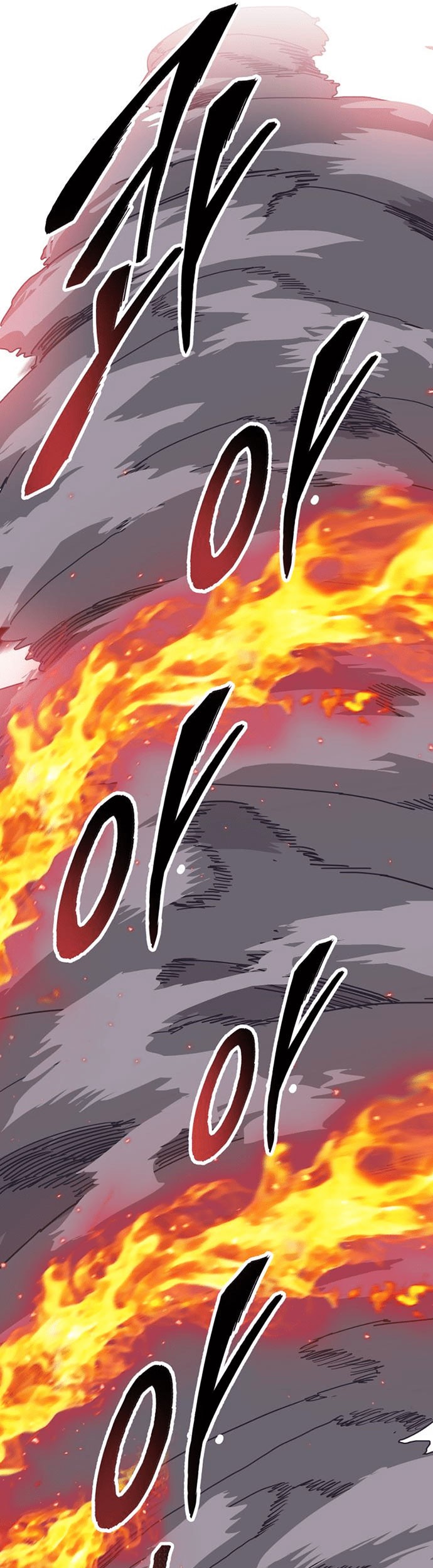 Limit Breaker Chapter 68 - halaman 96