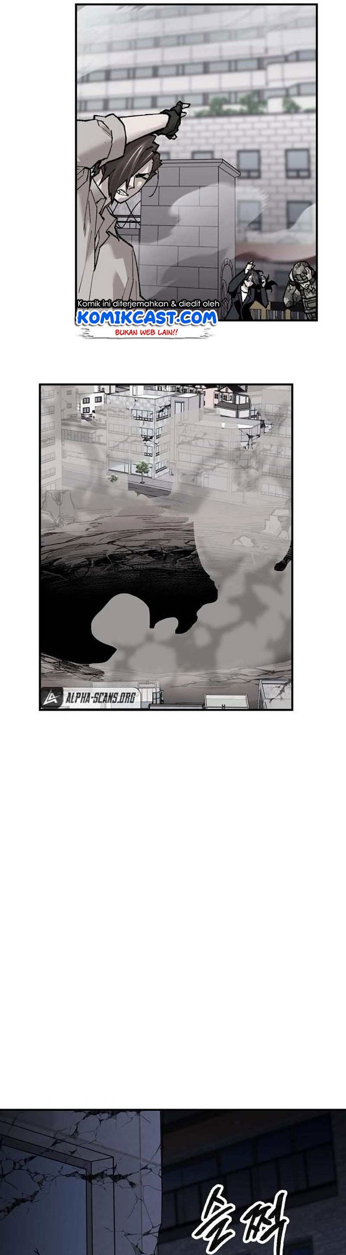 Limit Breaker Chapter 69 - halaman 106