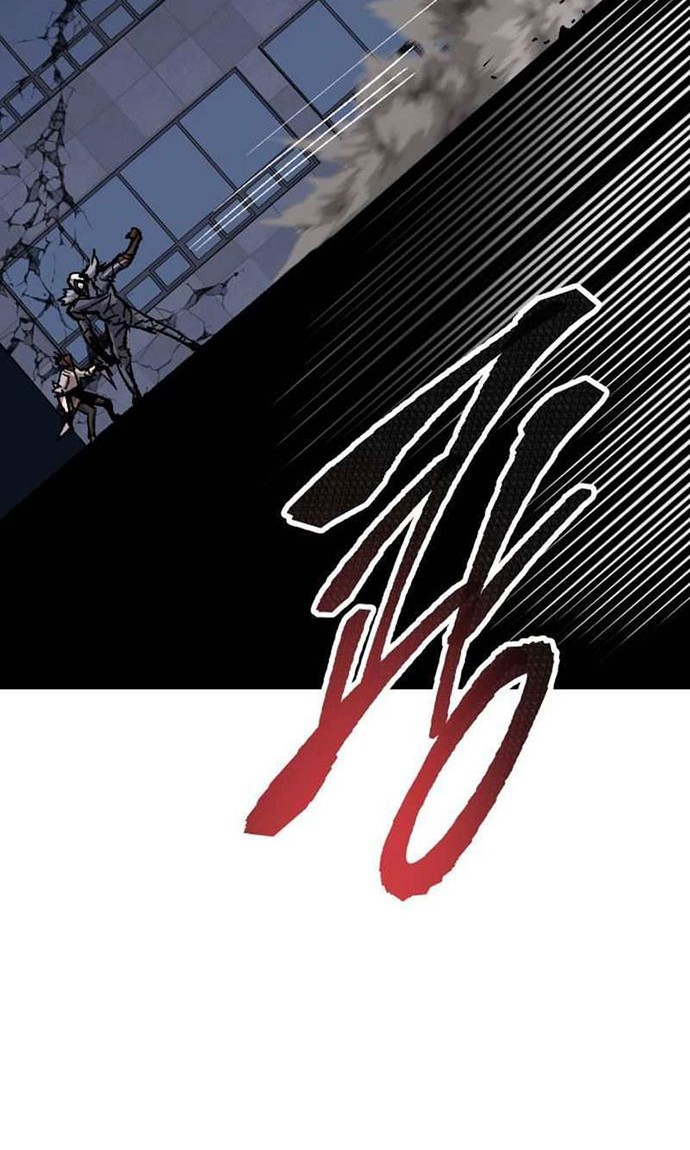Limit Breaker Chapter 69 - halaman 131