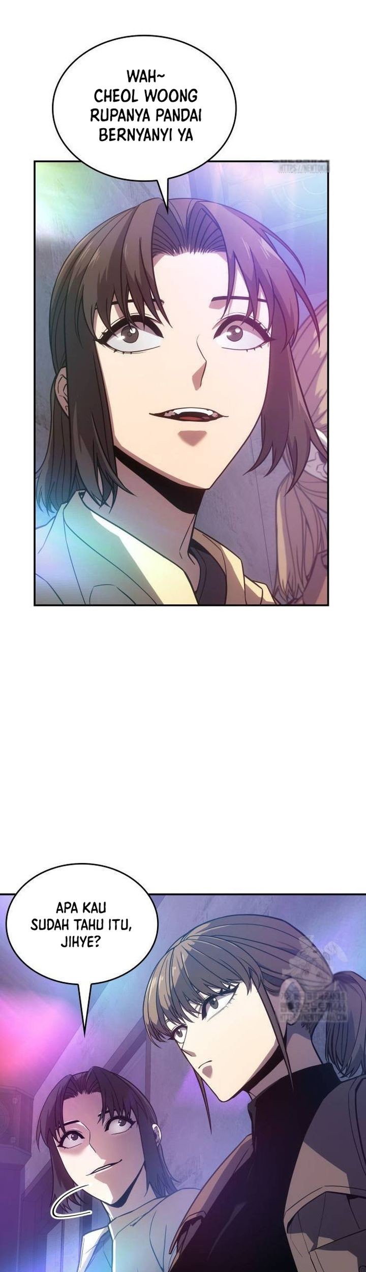 Limit Breaker Chapter 69 - halaman 16