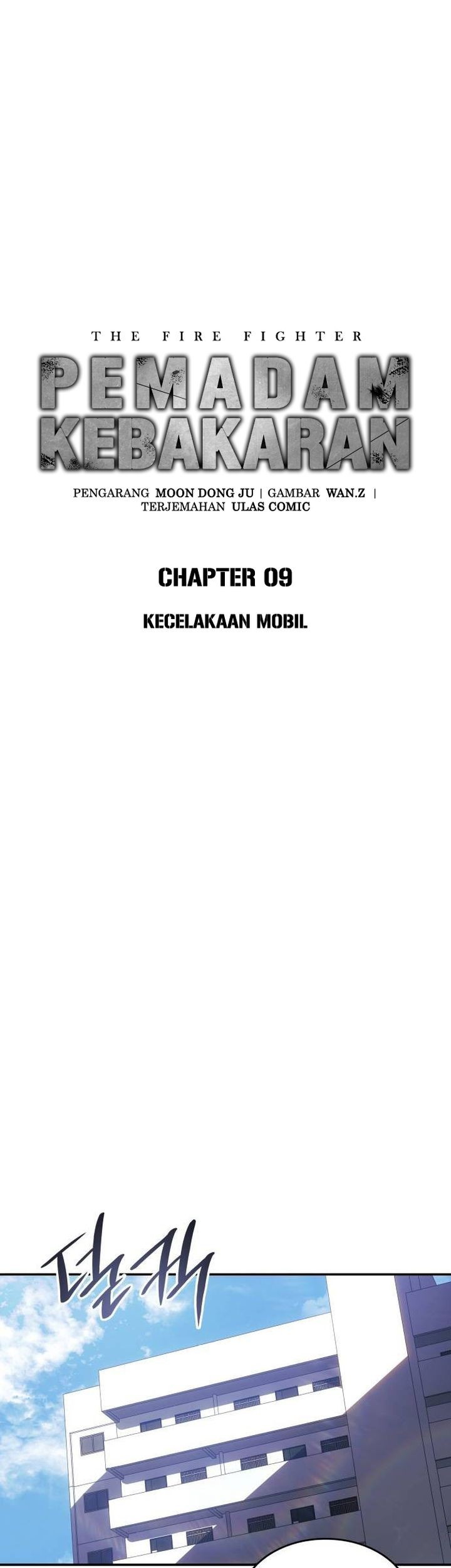 Limit Breaker Chapter 69 - halaman 19