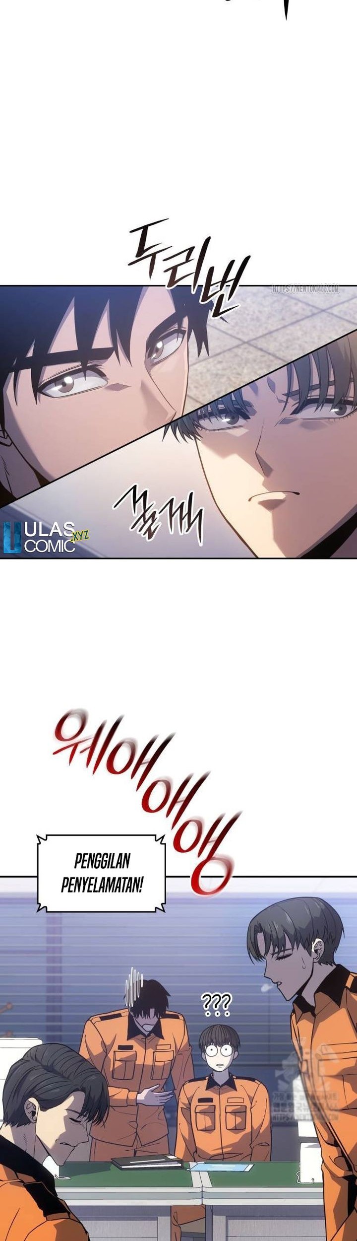 Limit Breaker Chapter 69 - halaman 29