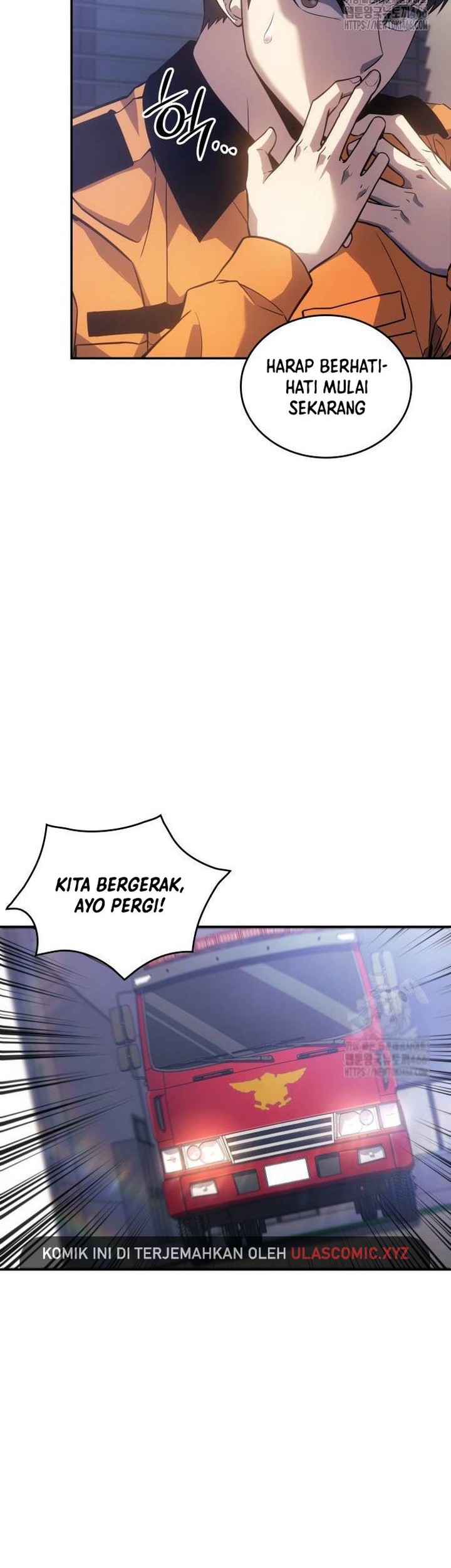 Limit Breaker Chapter 69 - halaman 32