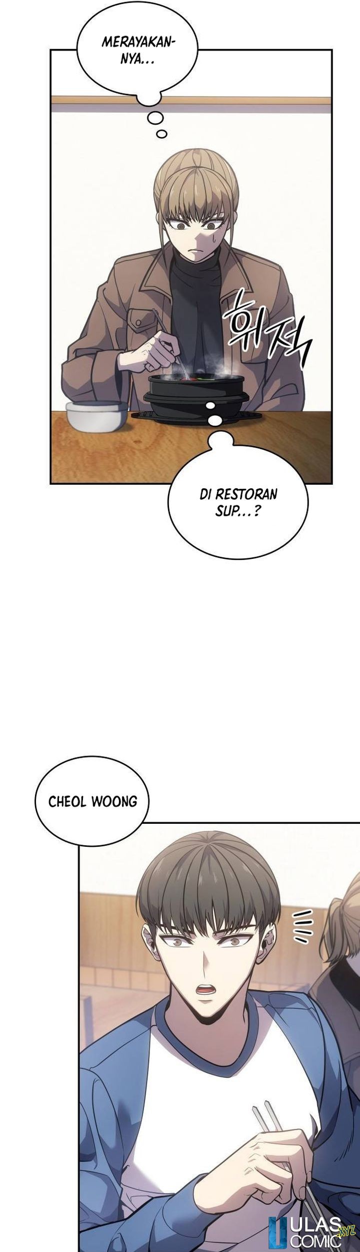 Limit Breaker Chapter 69 - halaman 4