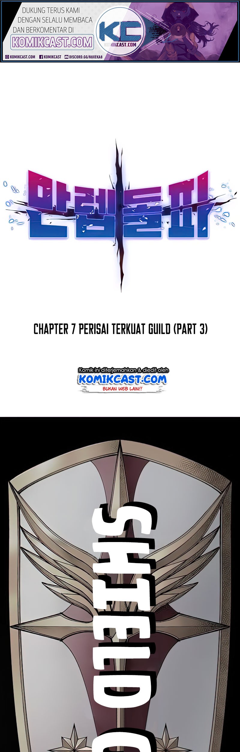 Limit Breaker Chapter 7 - halaman 1