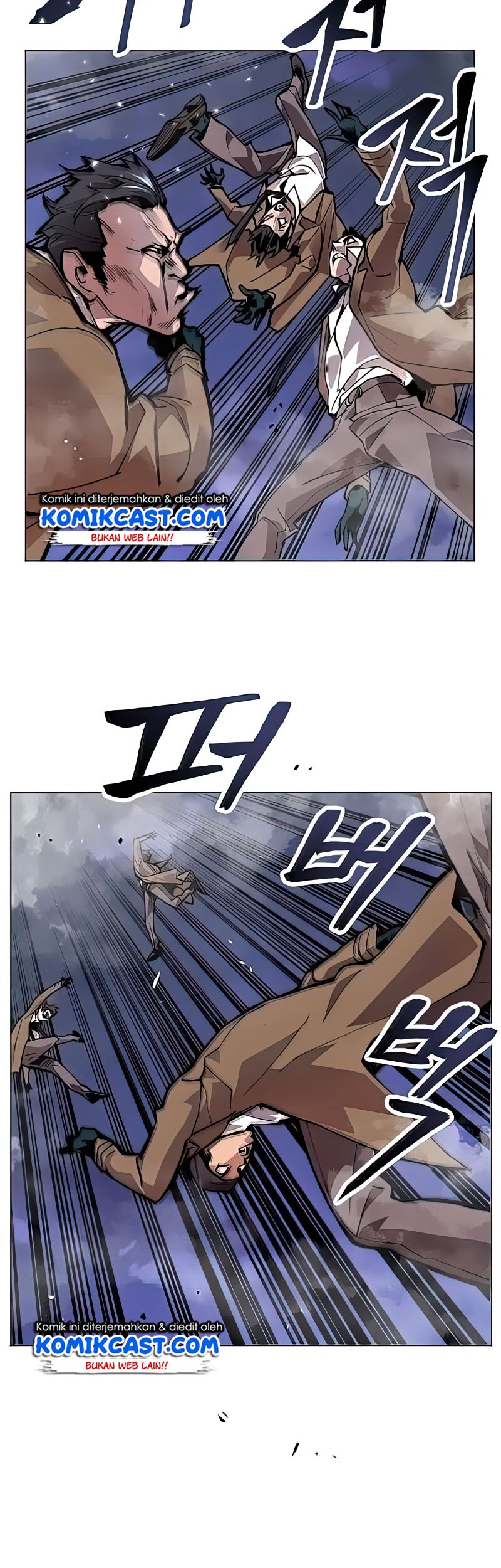 Limit Breaker Chapter 7 - halaman 14