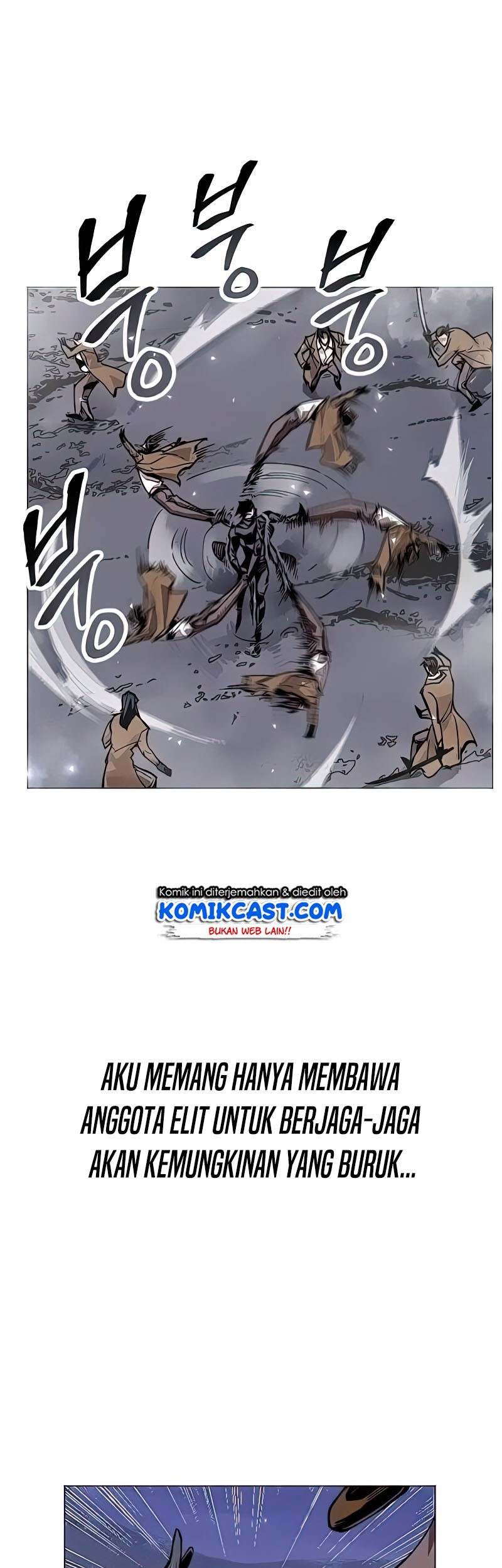 Limit Breaker Chapter 7 - halaman 16