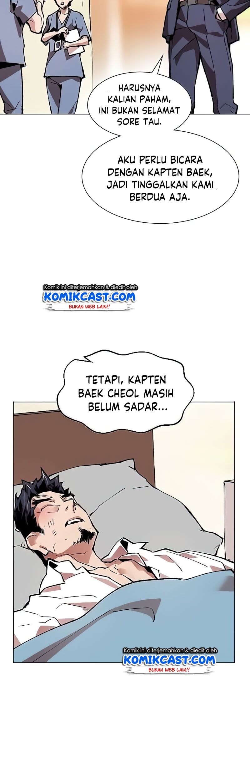 Limit Breaker Chapter 7 - halaman 23