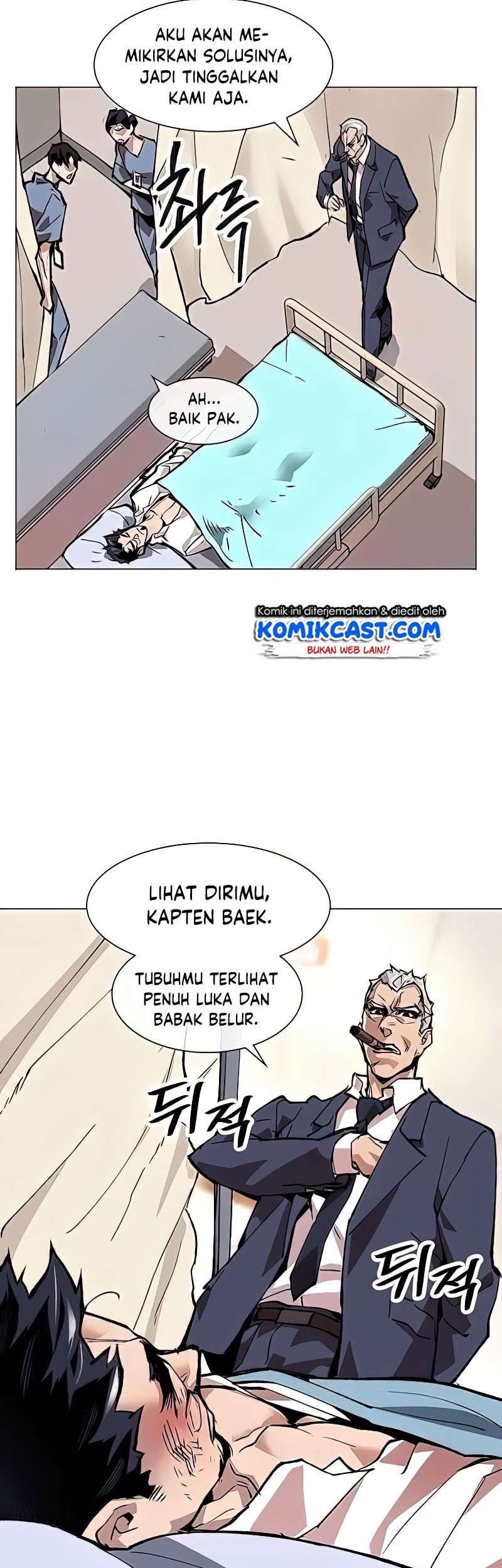 Limit Breaker Chapter 7 - halaman 25