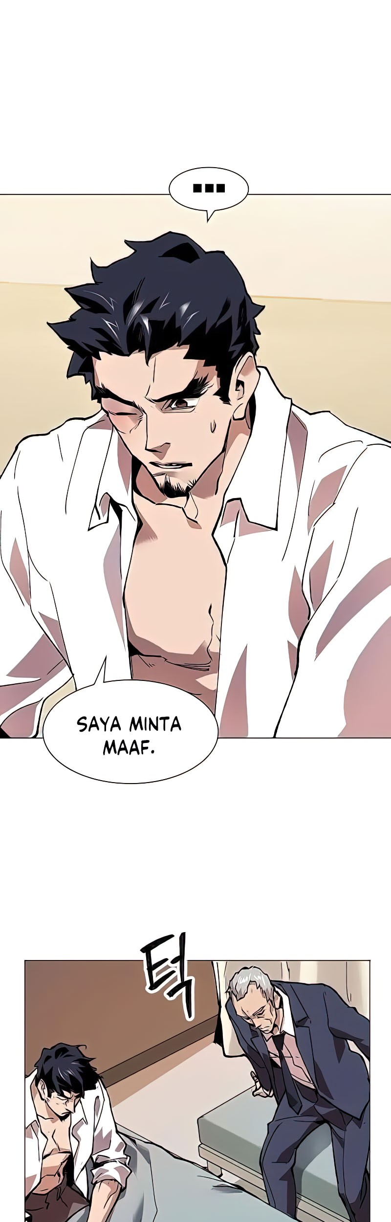 Limit Breaker Chapter 7 - halaman 32