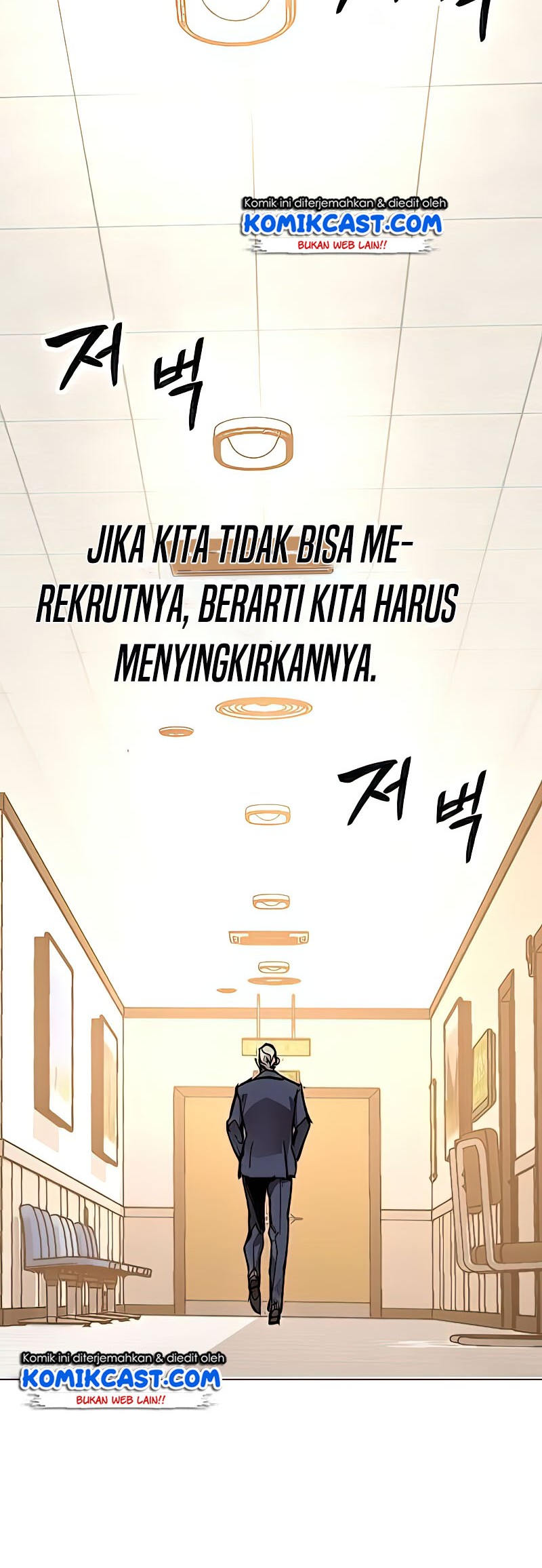 Limit Breaker Chapter 7 - halaman 48