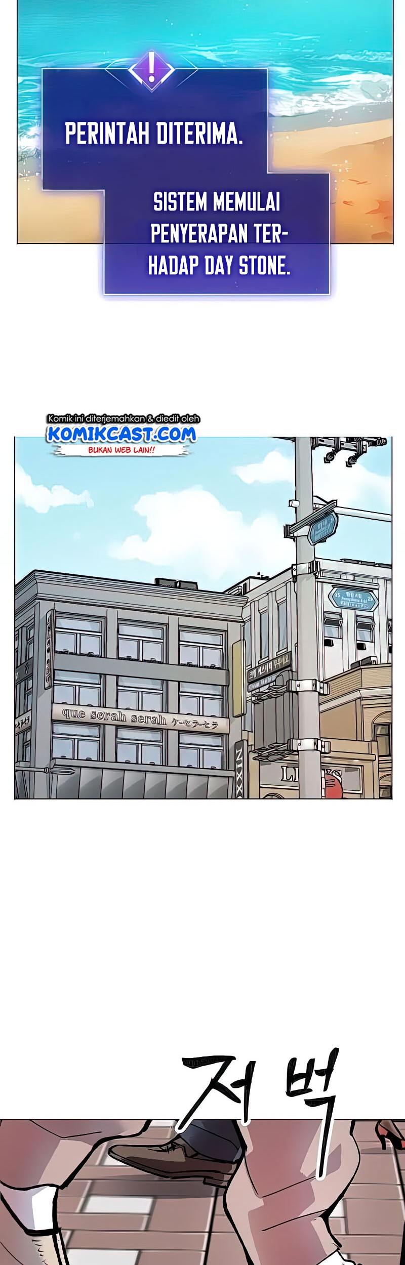 Limit Breaker Chapter 7 - halaman 67