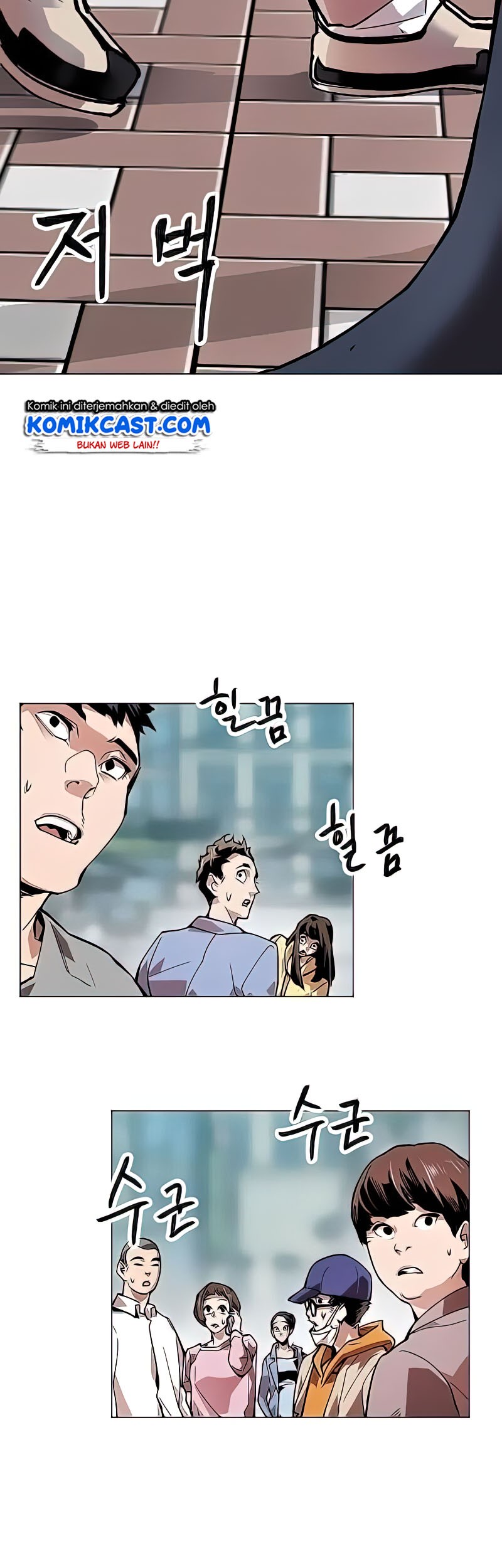 Limit Breaker Chapter 7 - halaman 68