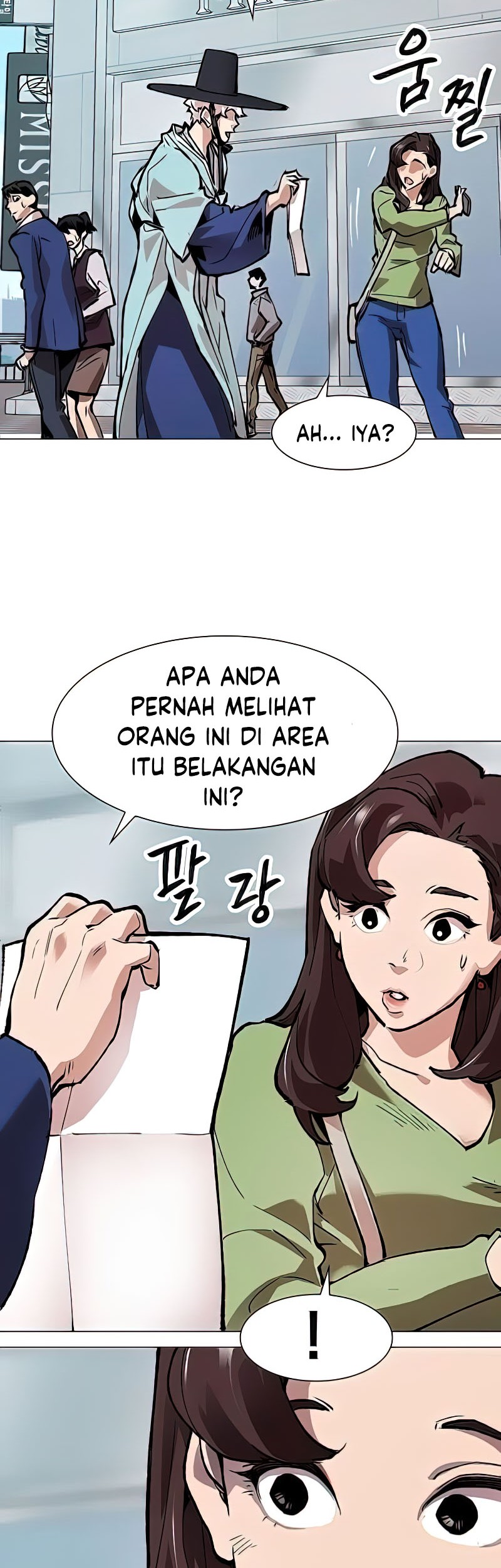 Limit Breaker Chapter 7 - halaman 71