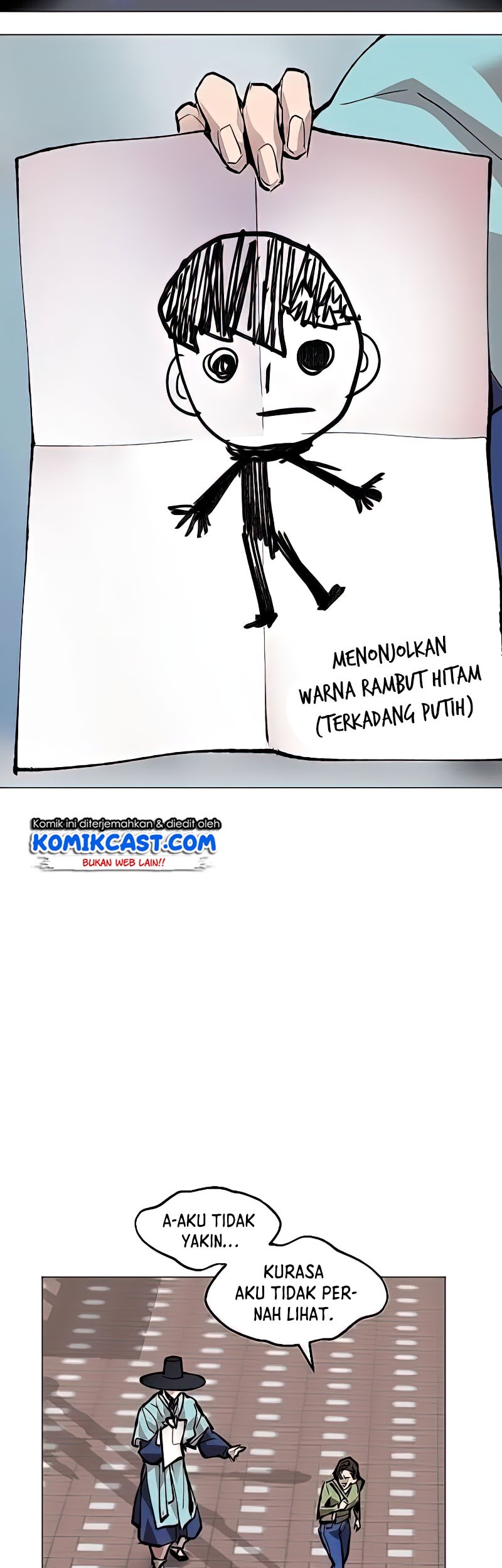 Limit Breaker Chapter 7 - halaman 74