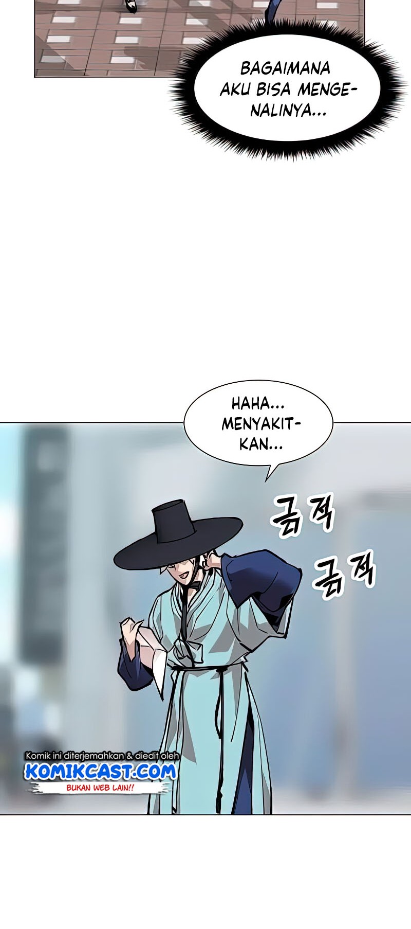 Limit Breaker Chapter 7 - halaman 75