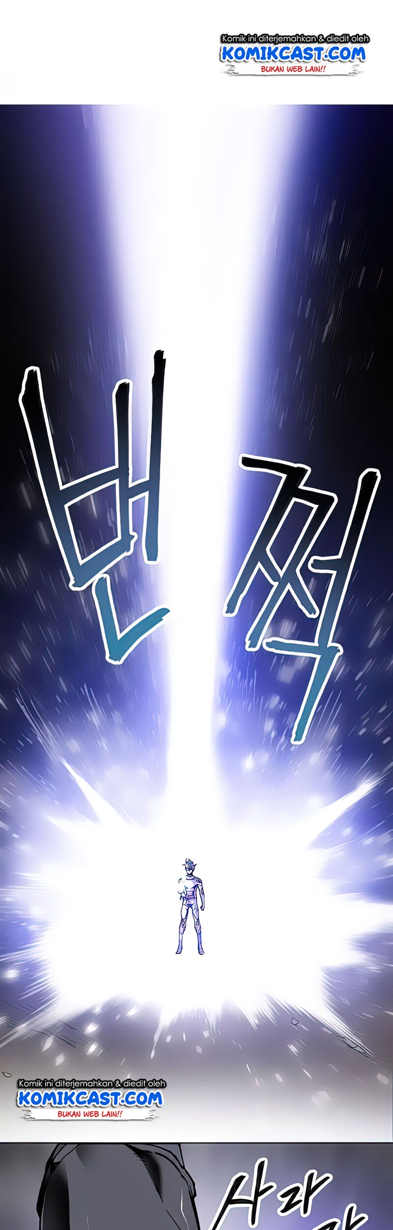 Limit Breaker Chapter 7 - halaman 76