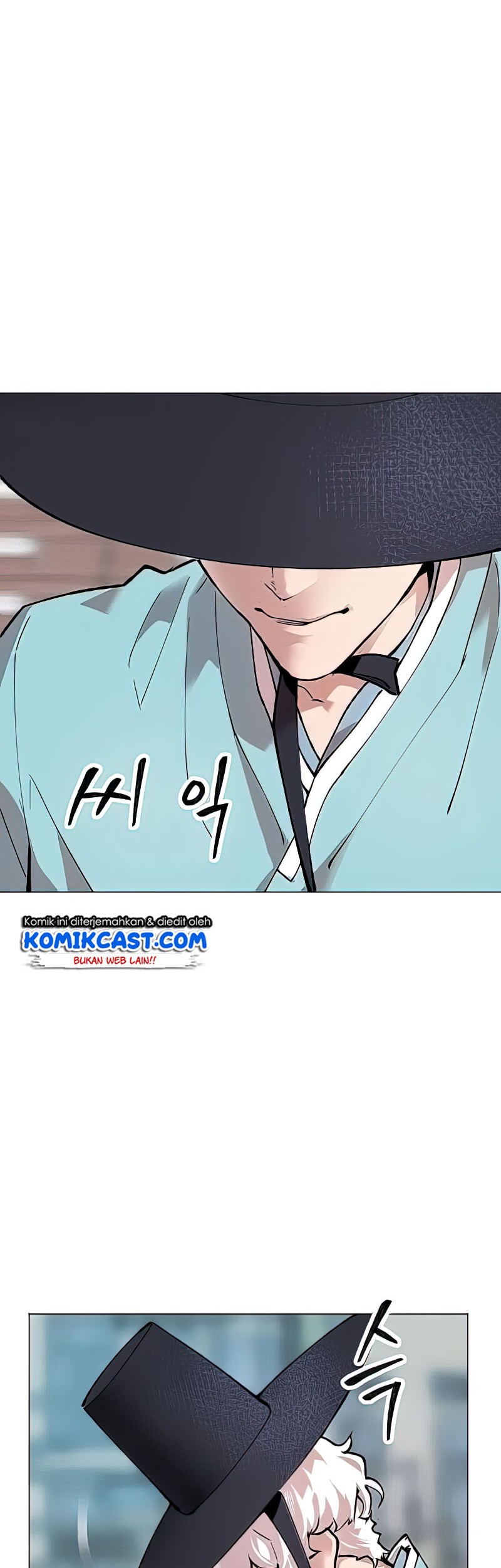 Limit Breaker Chapter 7 - halaman 79