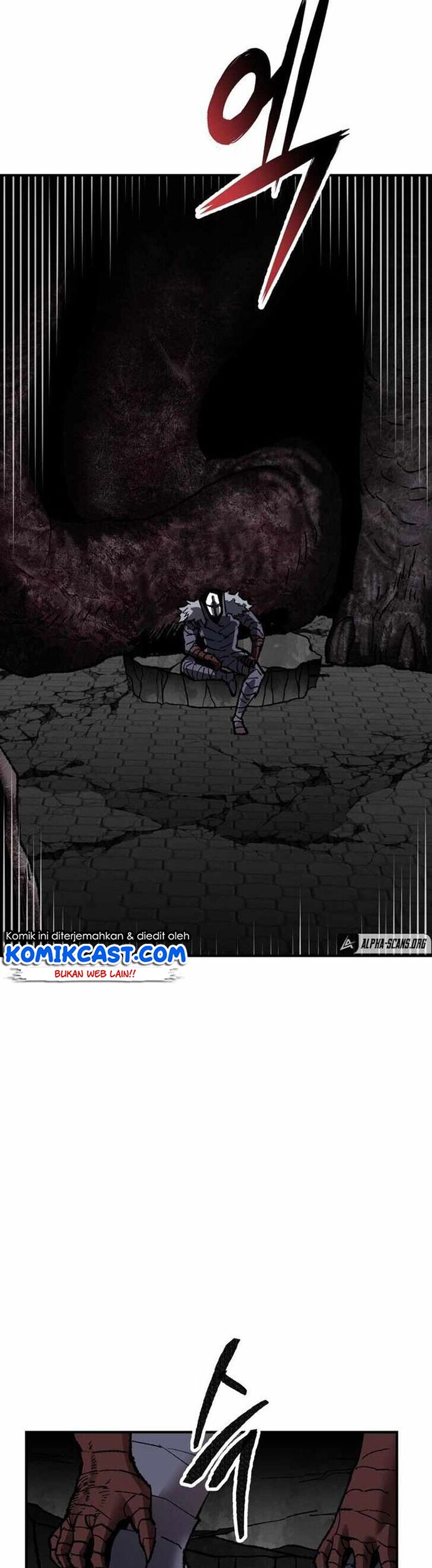 Limit Breaker Chapter 70 - halaman 106