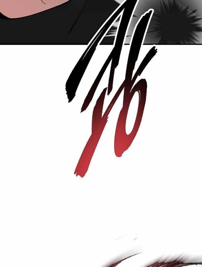 Limit Breaker Chapter 70 - halaman 115