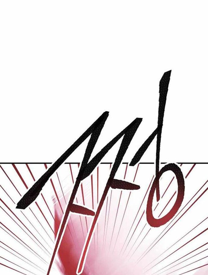 Limit Breaker Chapter 70 - halaman 117
