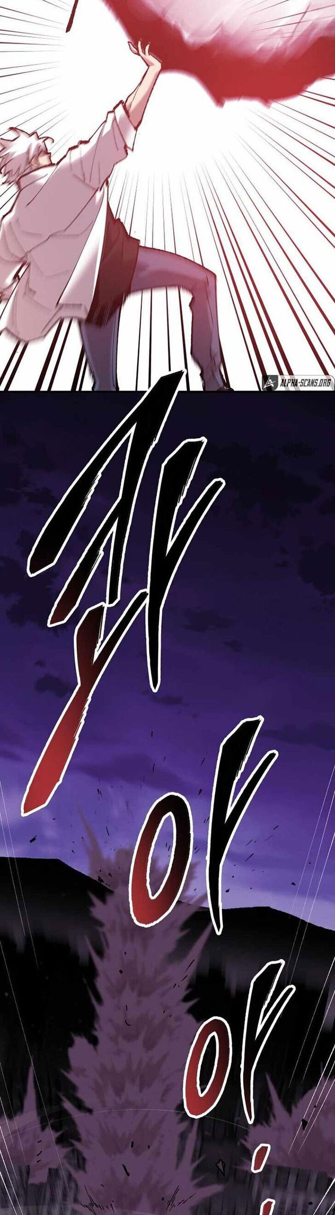 Limit Breaker Chapter 70 - halaman 118