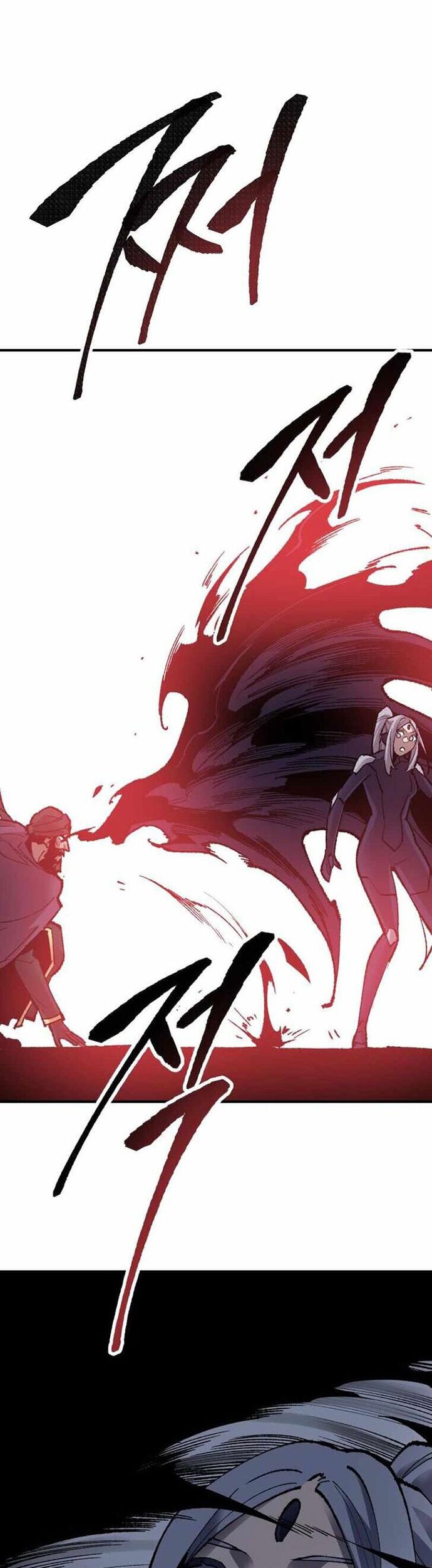 Limit Breaker Chapter 70 - halaman 126