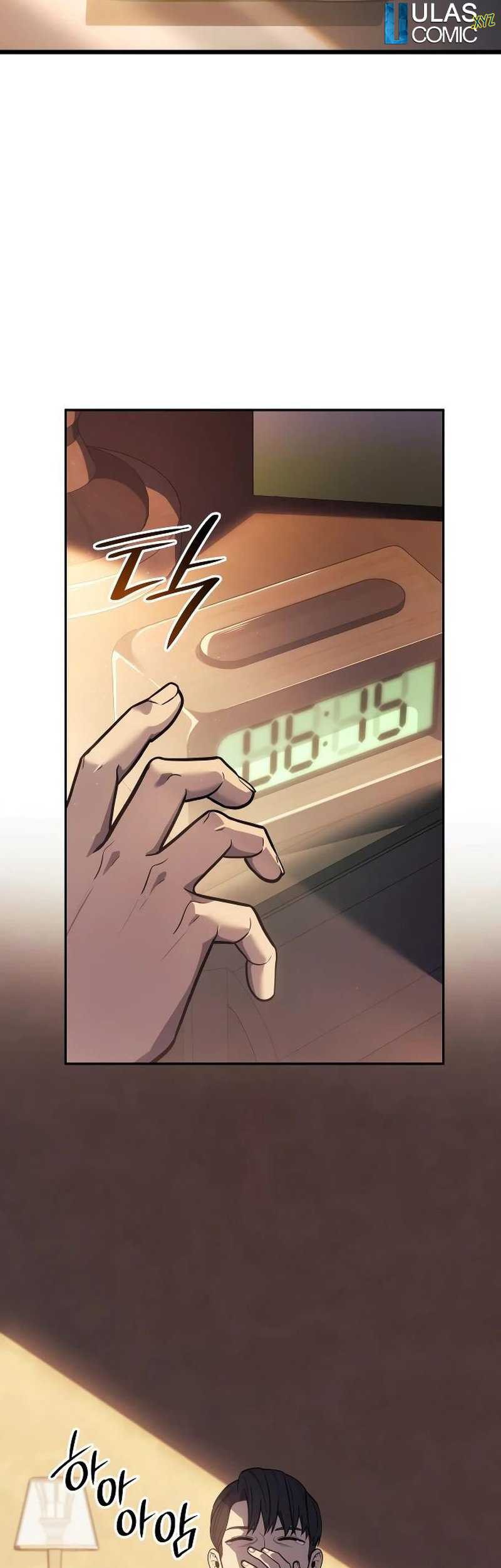 Limit Breaker Chapter 70 - halaman 54