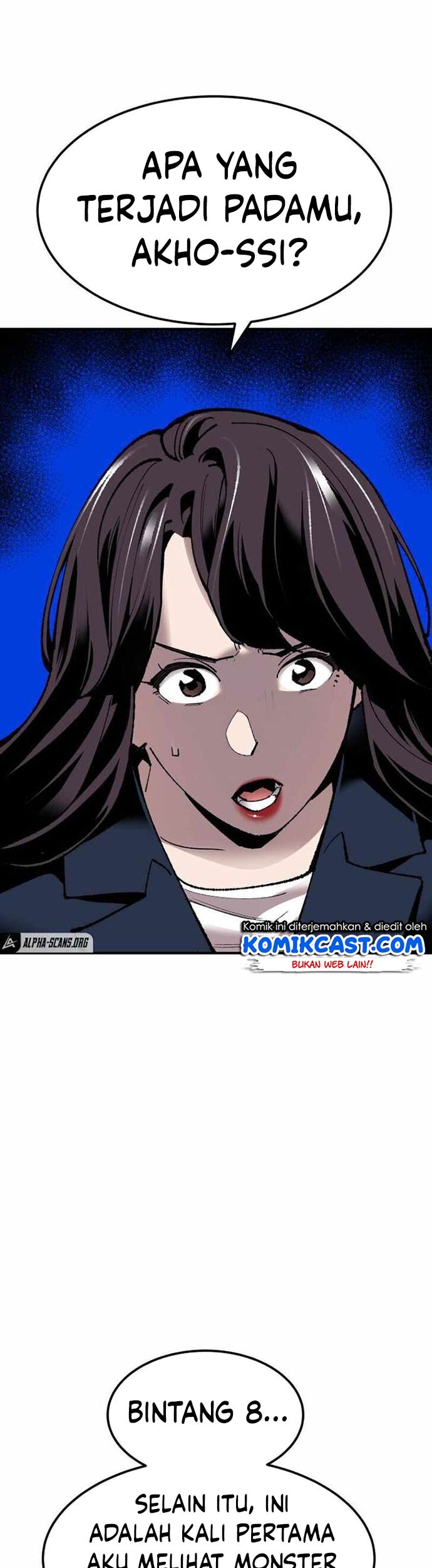 Limit Breaker Chapter 70 - halaman 84