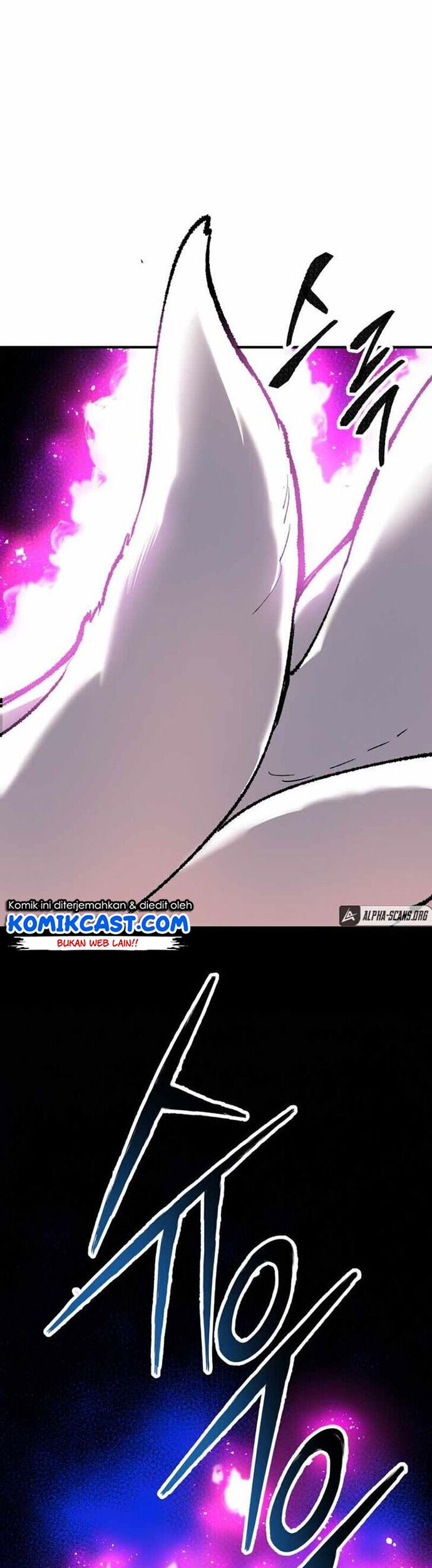 Limit Breaker Chapter 70 - halaman 98