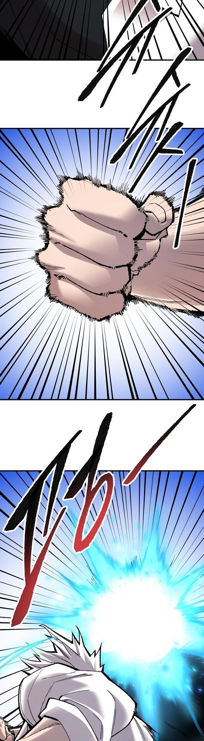 Limit Breaker Chapter 71 - halaman 114