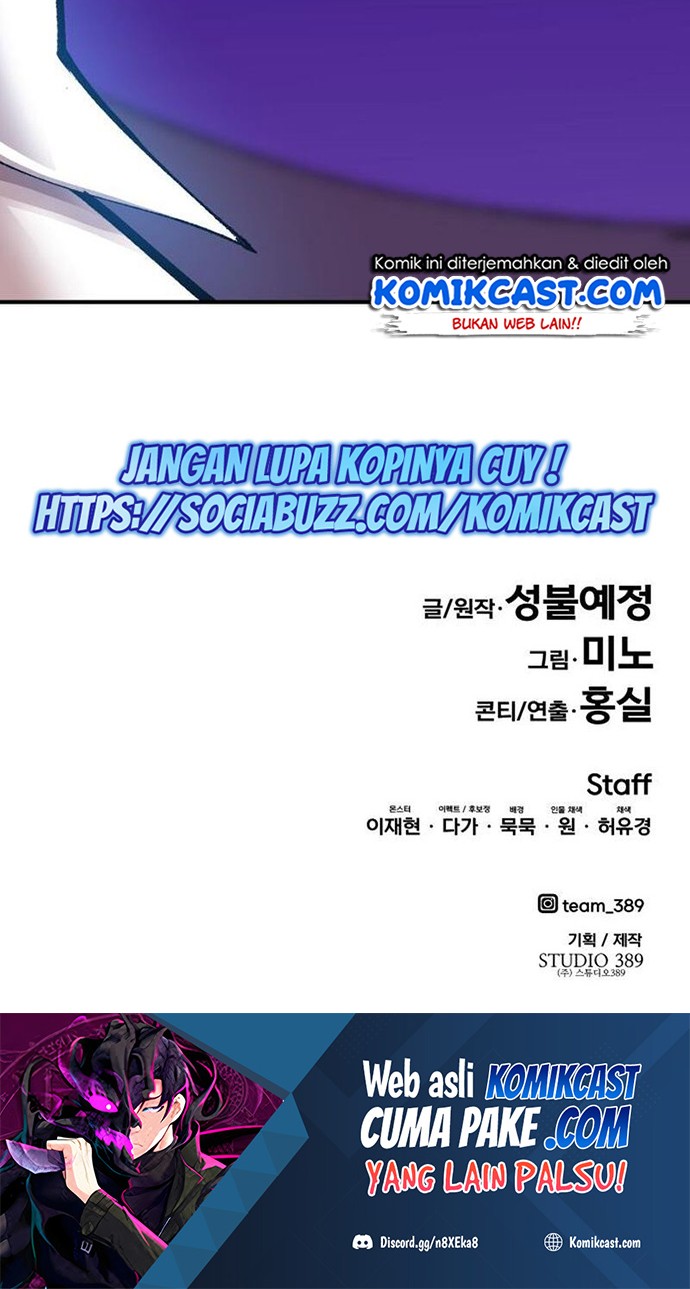 Limit Breaker Chapter 71 - halaman 139