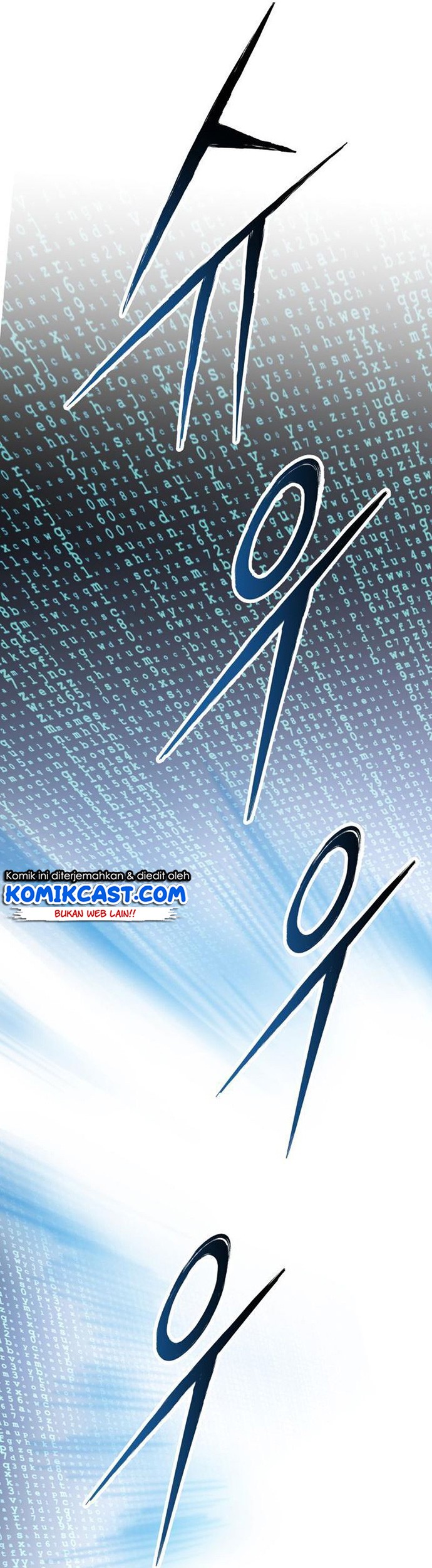 Limit Breaker Chapter 71 - halaman 84
