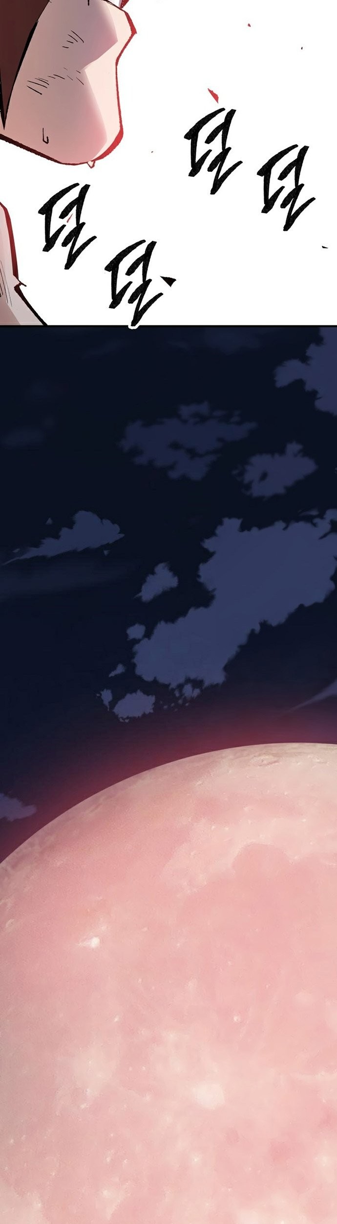 Limit Breaker Chapter 72 - halaman 110