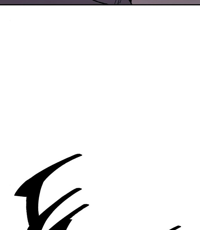 Limit Breaker Chapter 72 - halaman 133