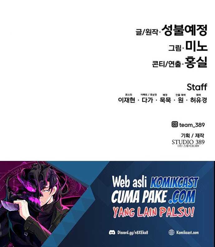 Limit Breaker Chapter 72 - halaman 139