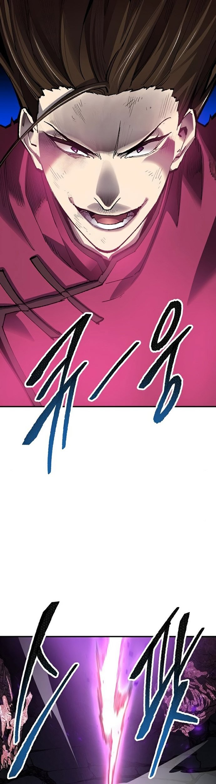 Limit Breaker Chapter 72 - halaman 50